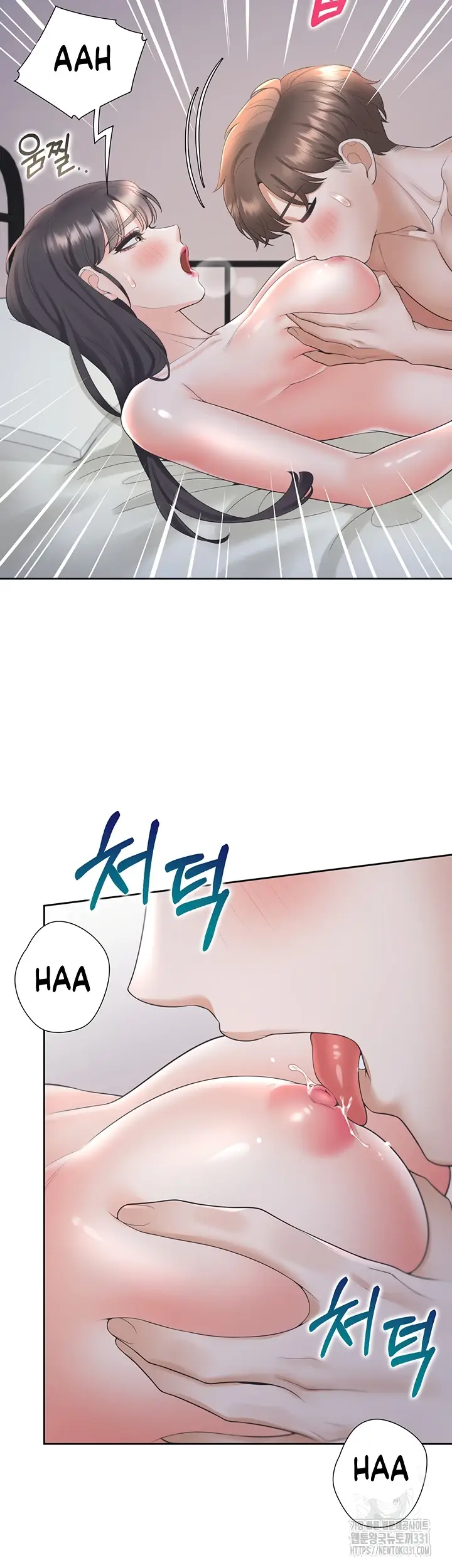 image-komik-bungkin-bad-chapter-72-10/59