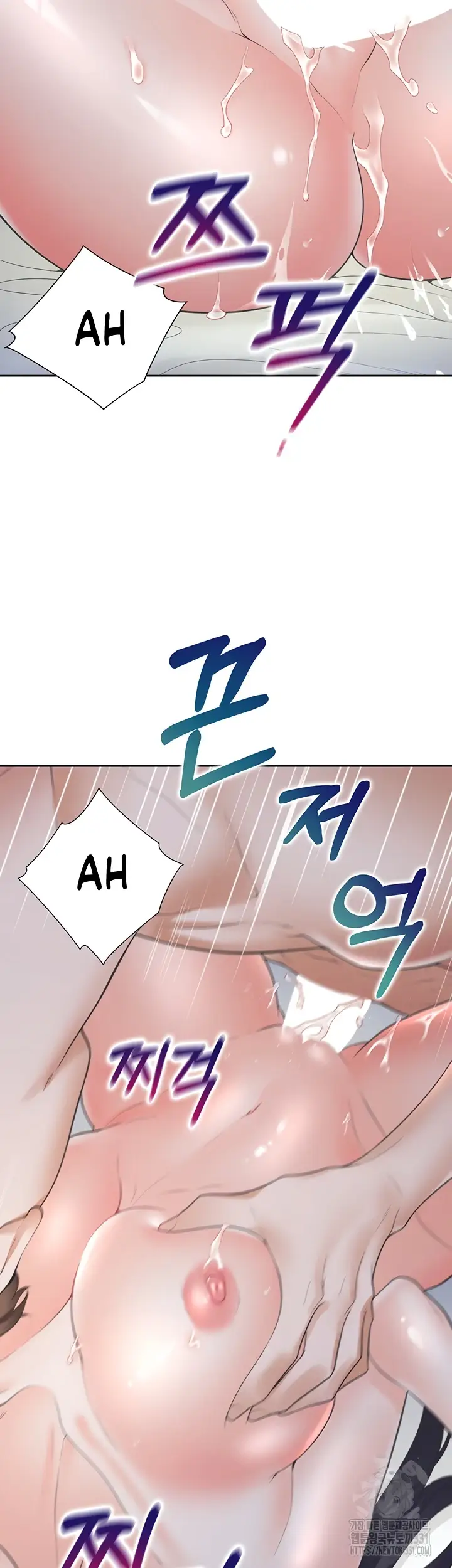 image-komik-bungkin-bad-chapter-72-12/59