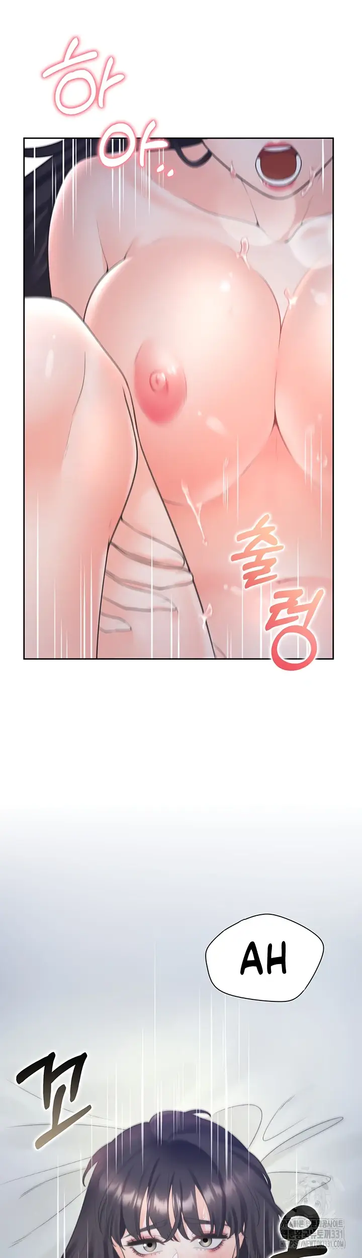 image-komik-bungkin-bad-chapter-72-20/59