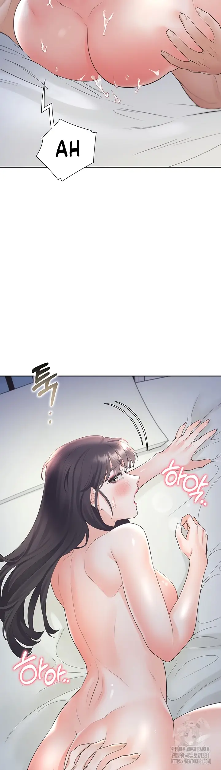 image-komik-bungkin-bad-chapter-72-23/59