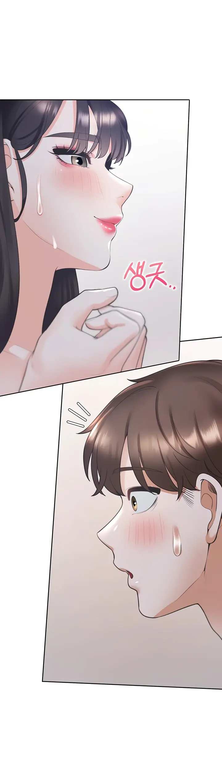 image-komik-bungkin-bad-chapter-72-49/59