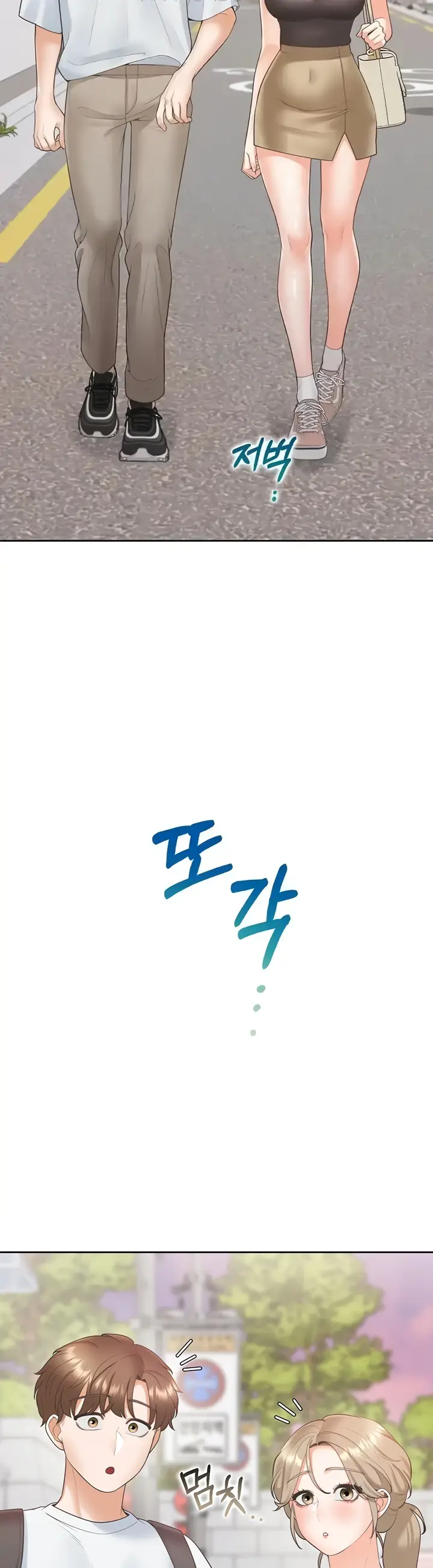 image-komik-bungkin-bad-chapter-73-37/40