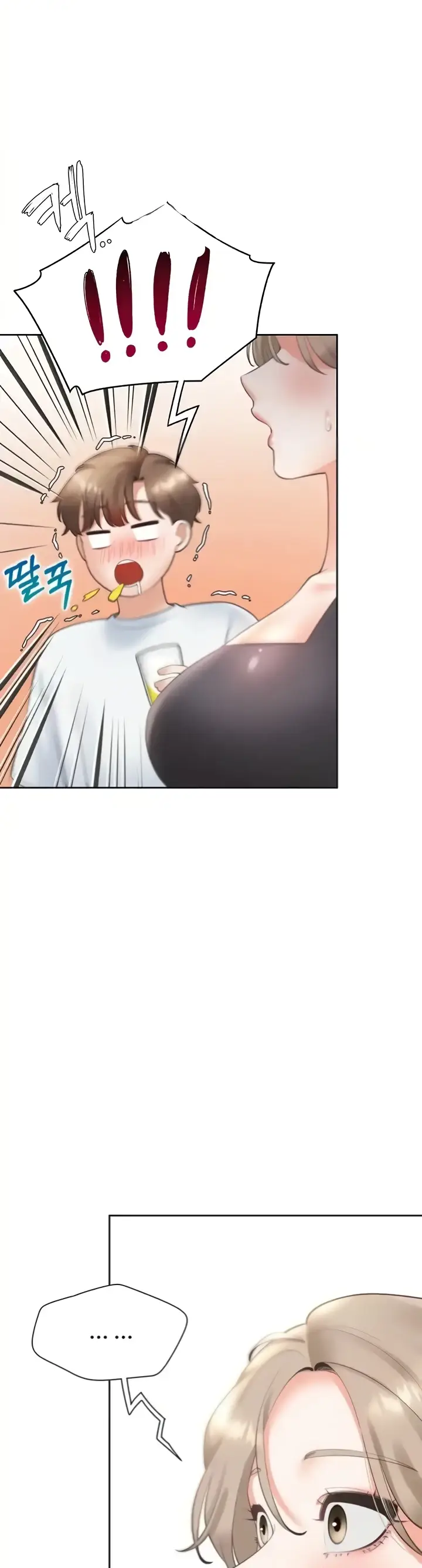 image-komik-bungkin-bad-chapter-74-40/48