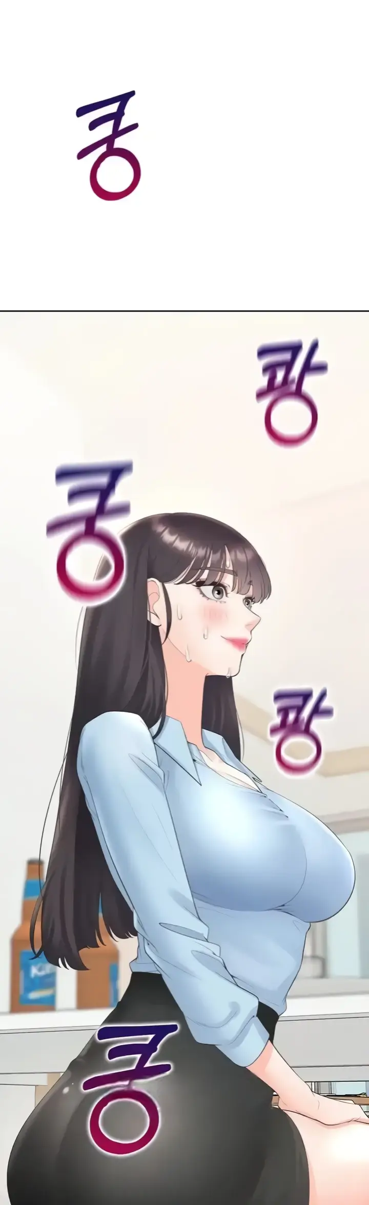 image-komik-bungkin-bad-chapter-74-42/48