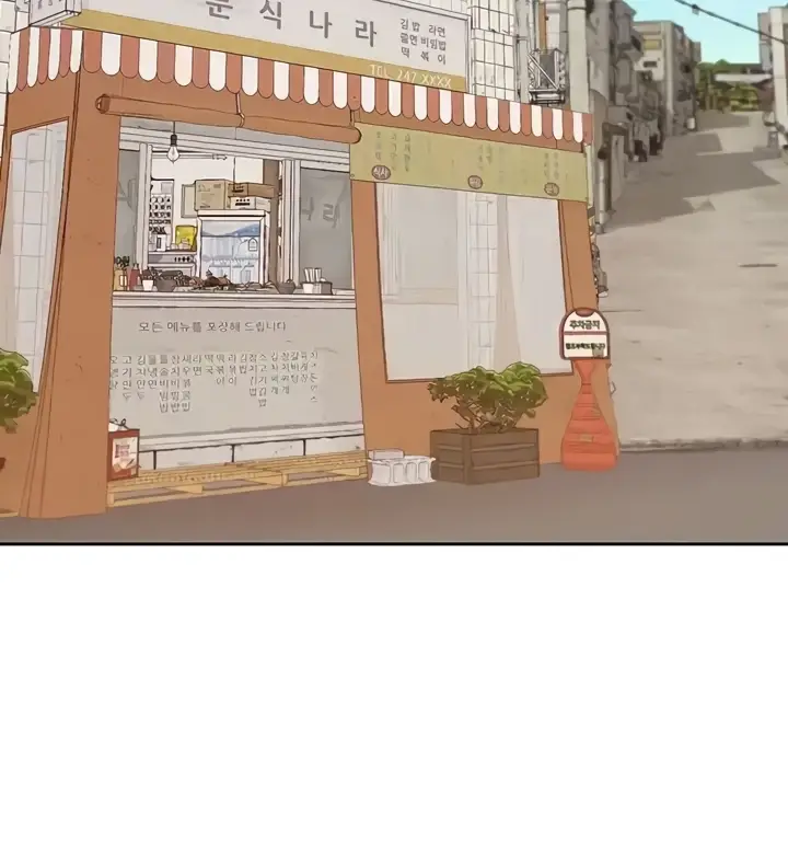 image-komik-bungkin-bad-chapter-75-28/145