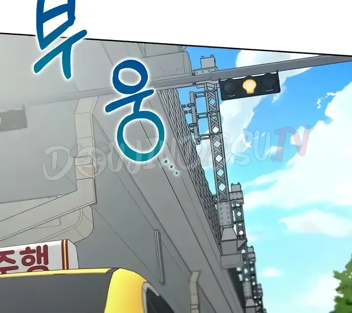 image-komik-bungkin-bad-chapter-75-87/145