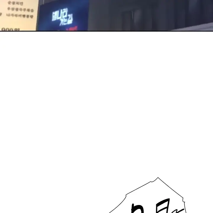 image-komik-bungkin-bad-chapter-75-130/145