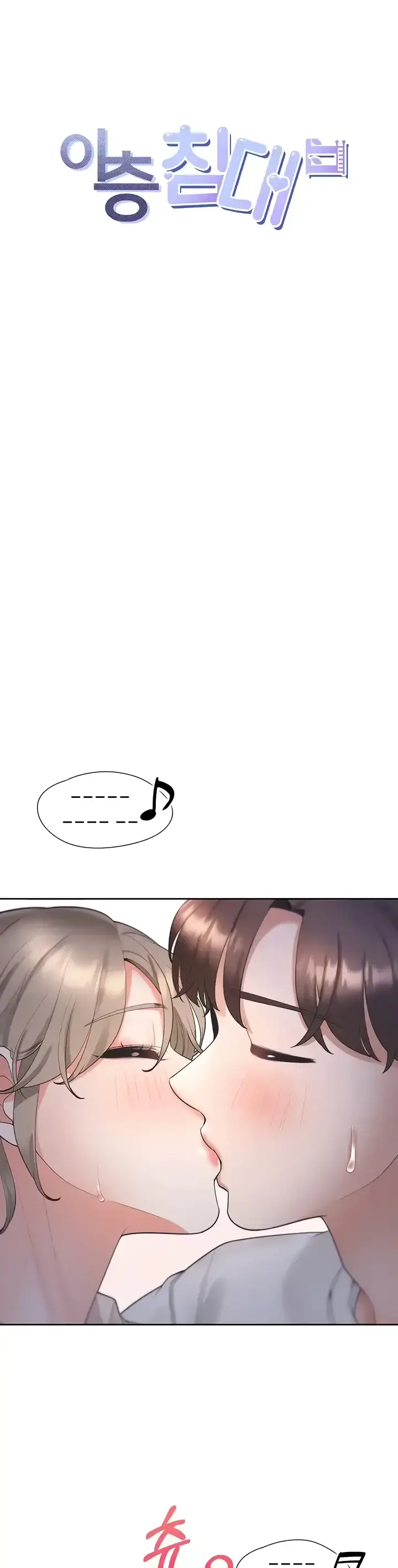 image-komik-bungkin-bad-chapter-77-0/37