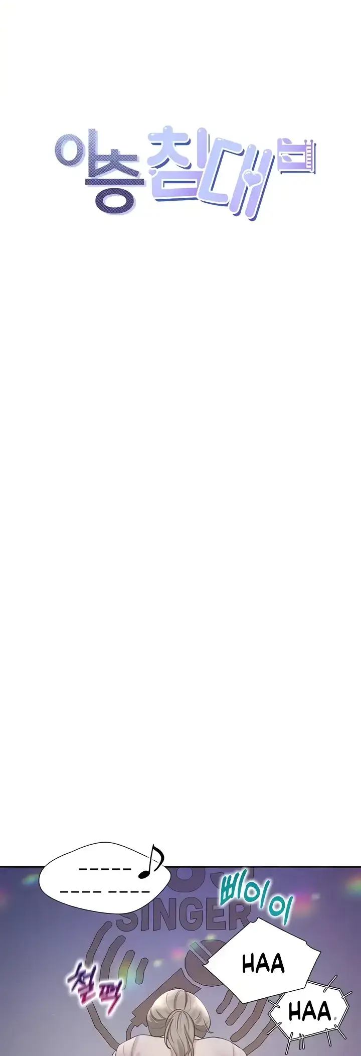 image-komik-bungkin-bad-chapter-78-0/40