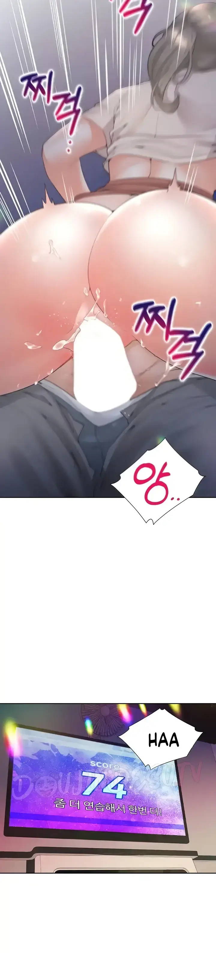 image-komik-bungkin-bad-chapter-78-13/40