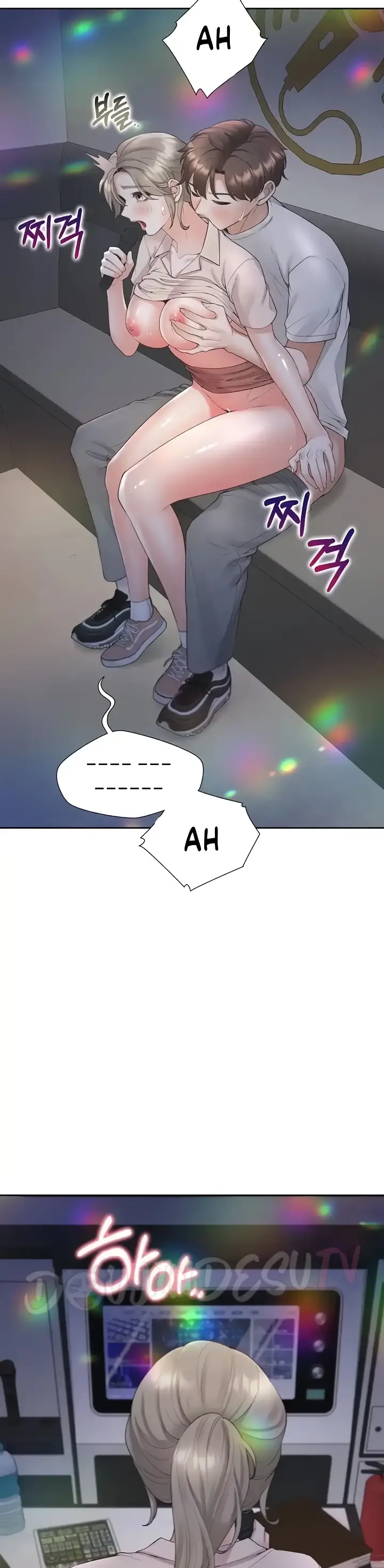 image-komik-bungkin-bad-chapter-78-23/40