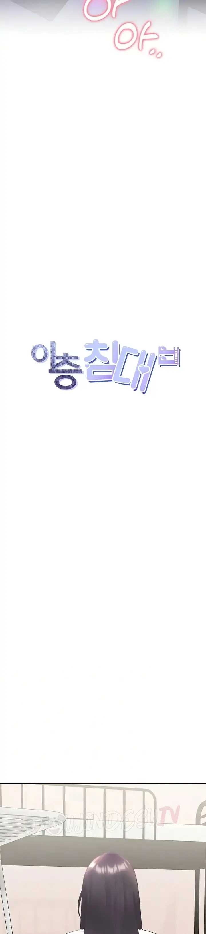 image-komik-bungkin-bad-chapter-79-3/42