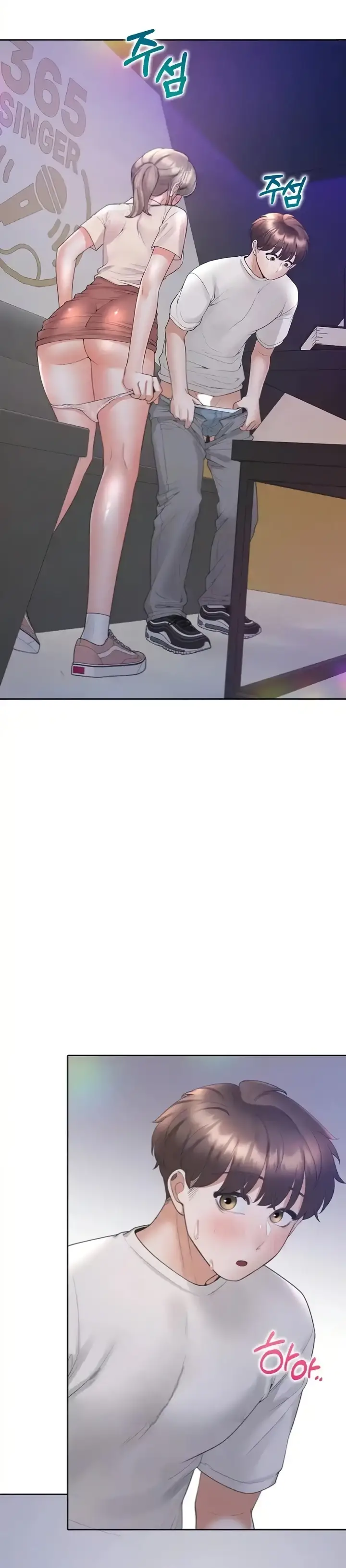 image-komik-bungkin-bad-chapter-79-5/42