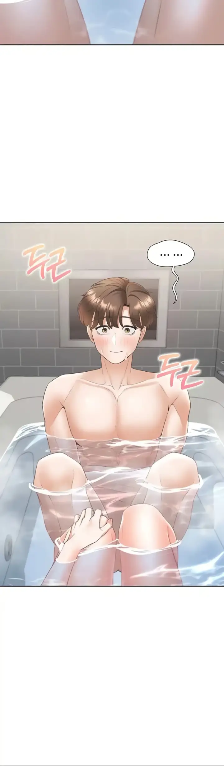 image-komik-bungkin-bad-chapter-79-35/42