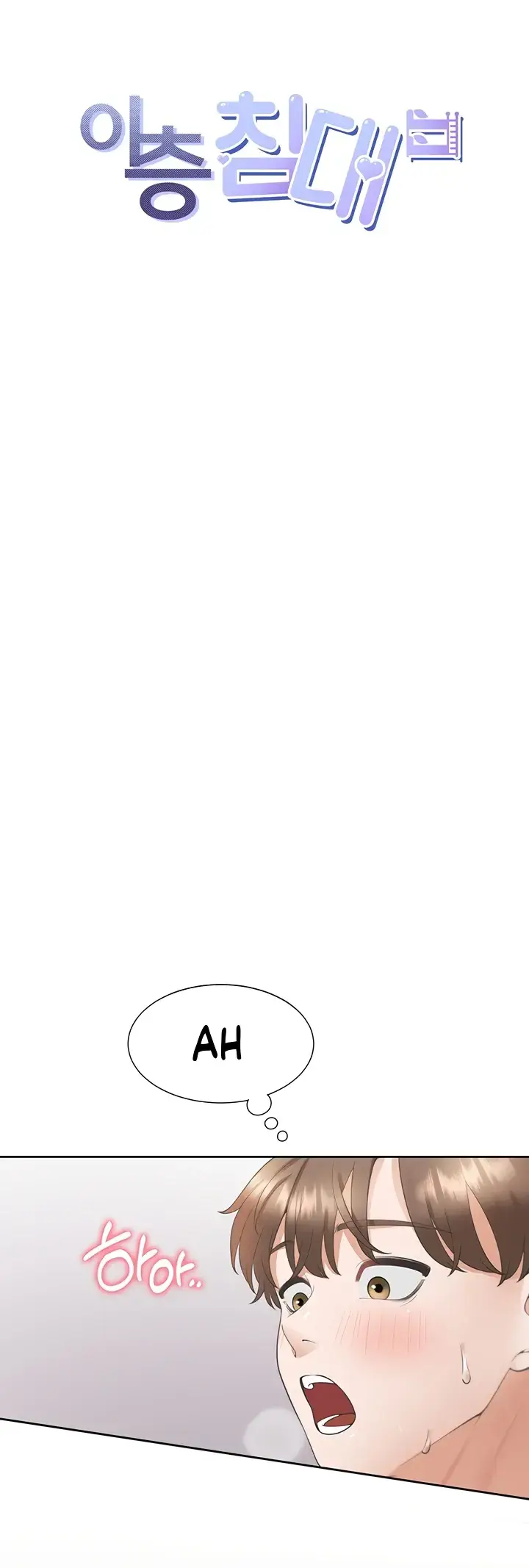 image-komik-bungkin-bad-chapter-80-0/44