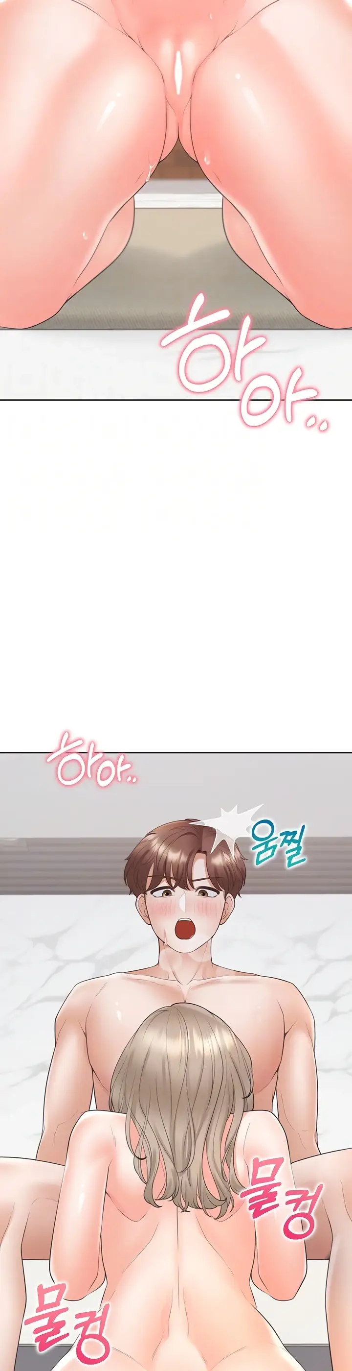 image-komik-bungkin-bad-chapter-80-9/44