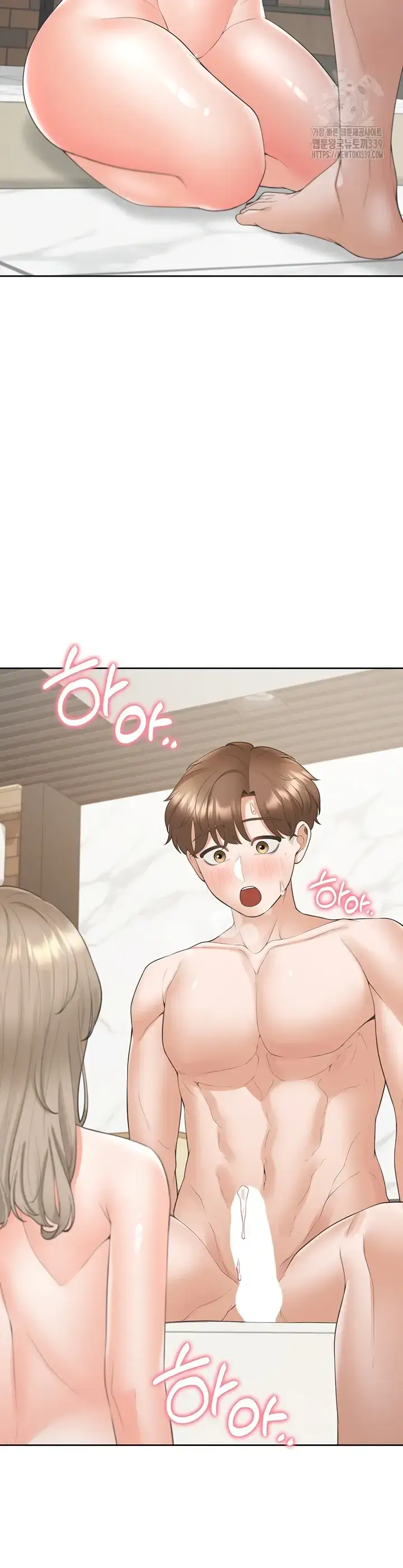 image-komik-bungkin-bad-chapter-80-16/44