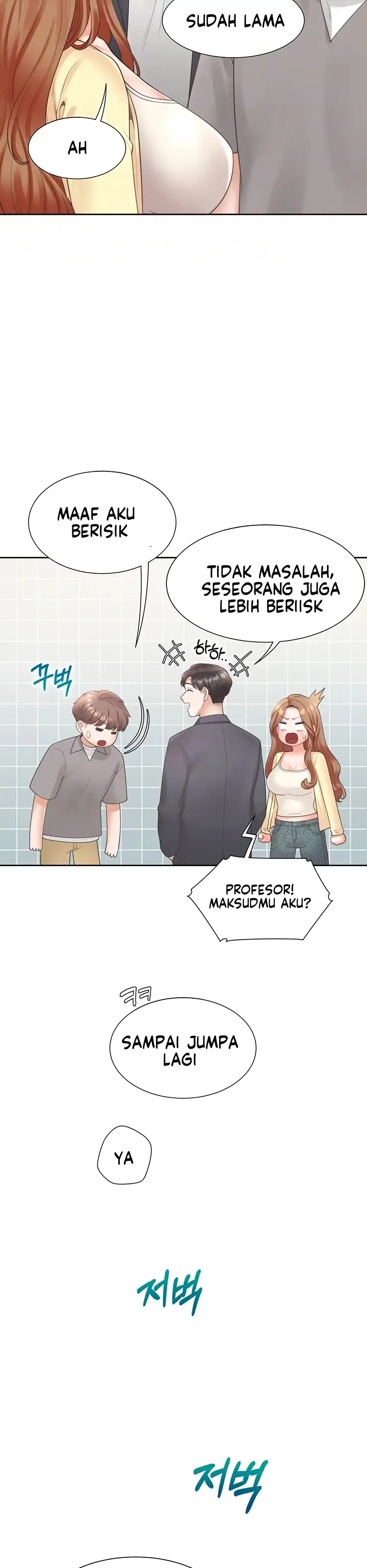 image-komik-bungkin-bad-chapter-82-1/38