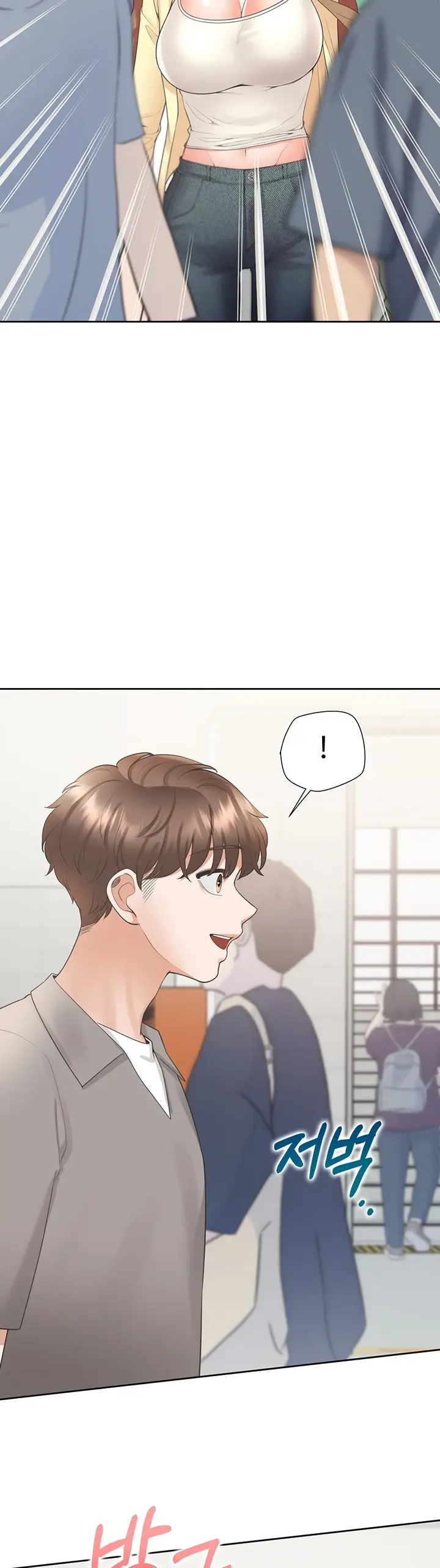 image-komik-bungkin-bad-chapter-82-24/38