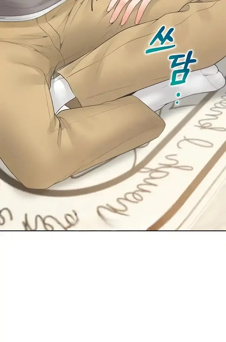 image-komik-bungkin-bad-chapter-83-24/52