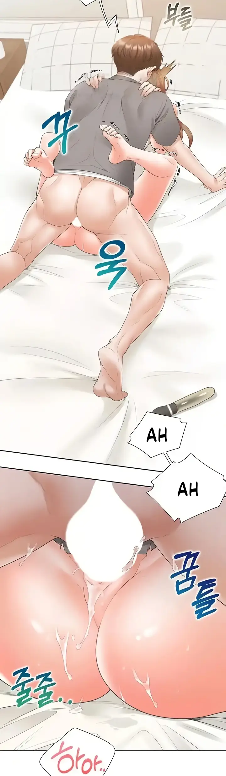 image-komik-bungkin-bad-chapter-84-10/41