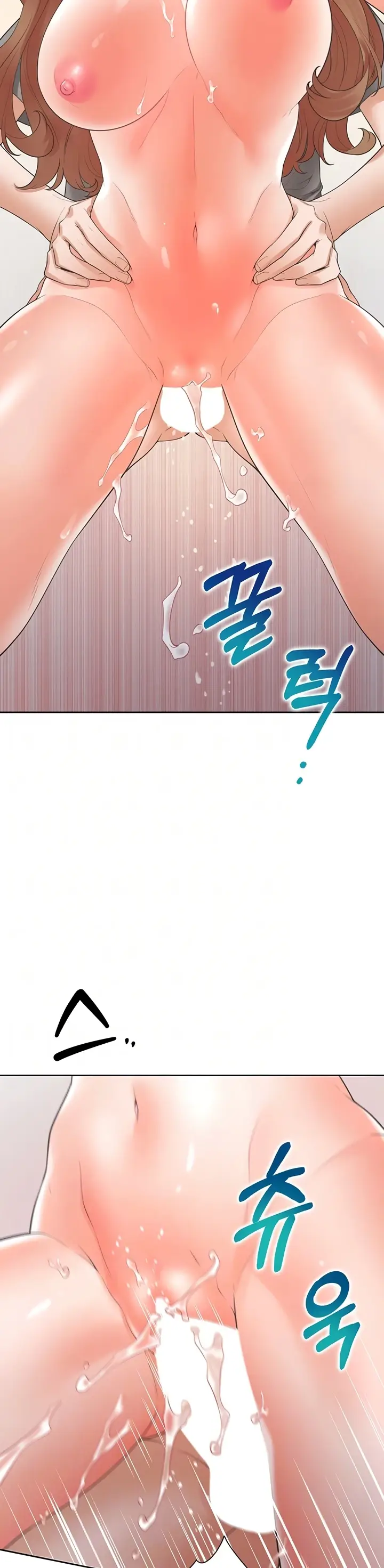 image-komik-bungkin-bad-chapter-85-2/43