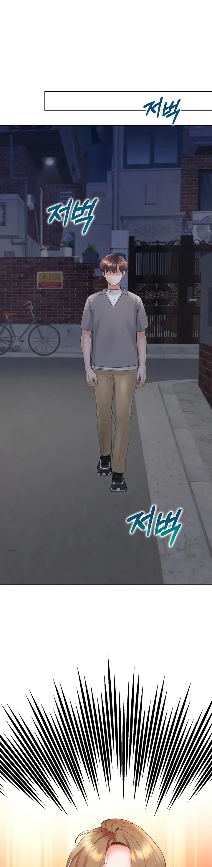 image-komik-bungkin-bad-chapter-85-33/43