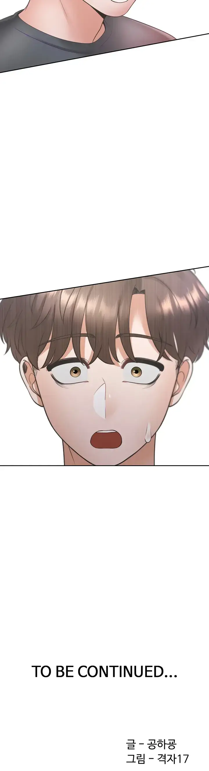 image-komik-bungkin-bad-chapter-85-42/43