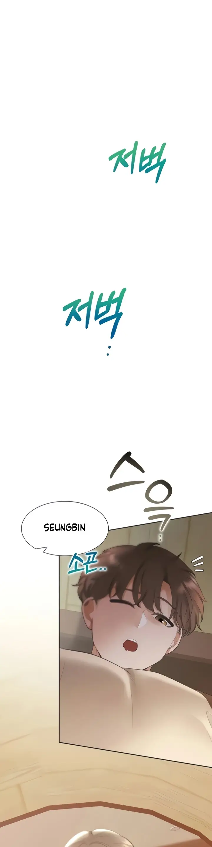 image-komik-bungkin-bad-chapter-87-2/45