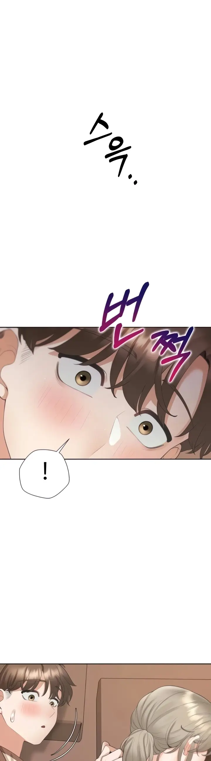 image-komik-bungkin-bad-chapter-87-18/45