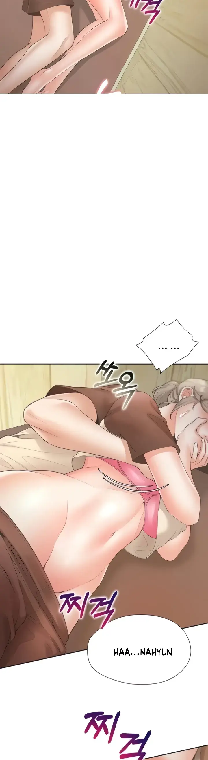 image-komik-bungkin-bad-chapter-87-33/45