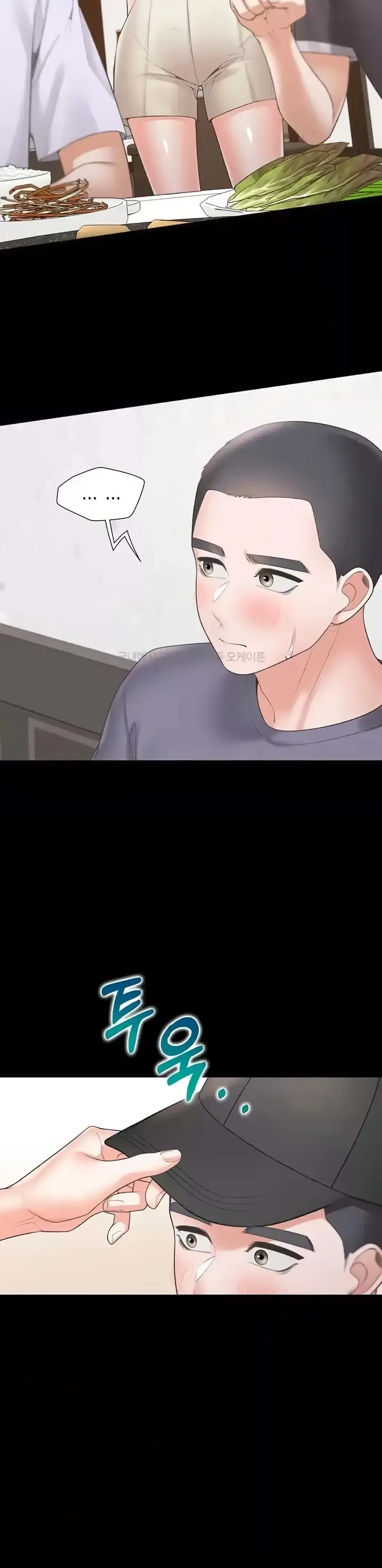 image-komik-bungkin-bad-chapter-90-23/40