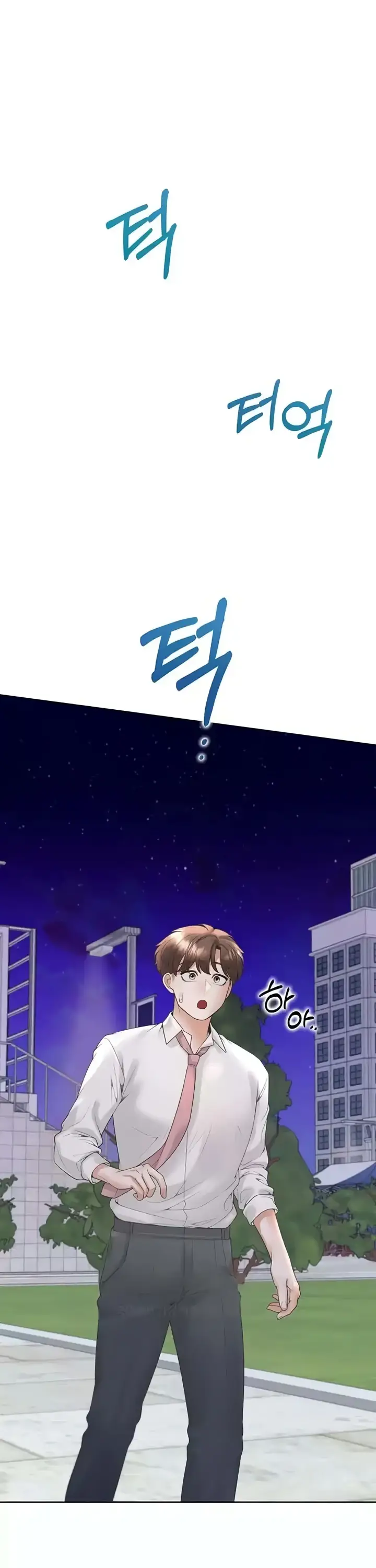 image-komik-bungkin-bad-chapter-90-30/40