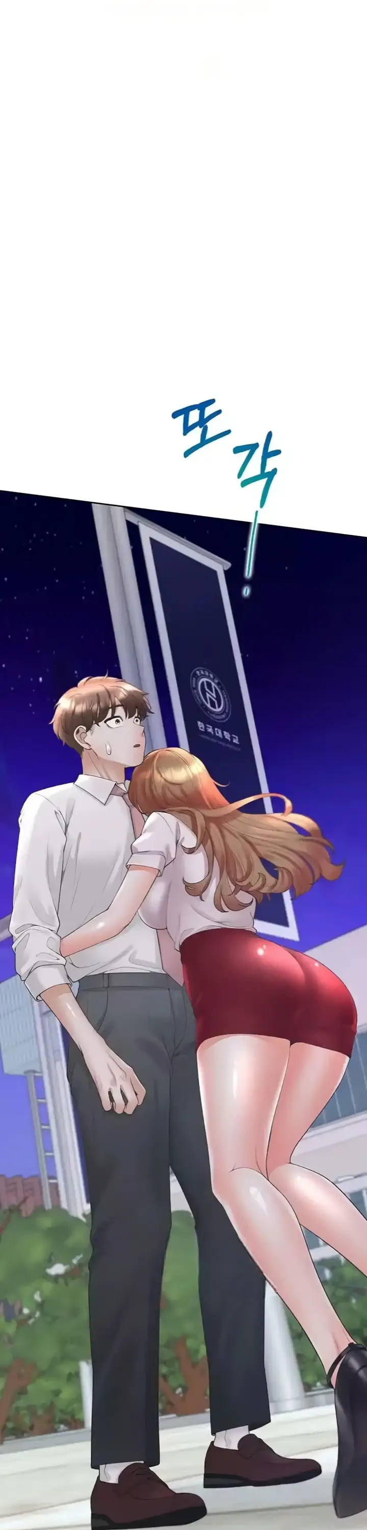 image-komik-bungkin-bad-chapter-90-35/40