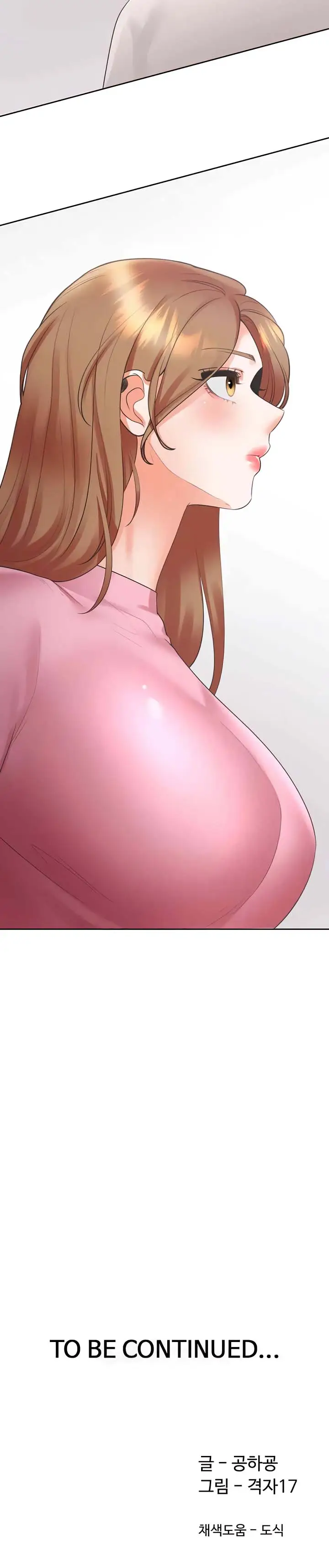 image-komik-bungkin-bad-chapter-91-12/13