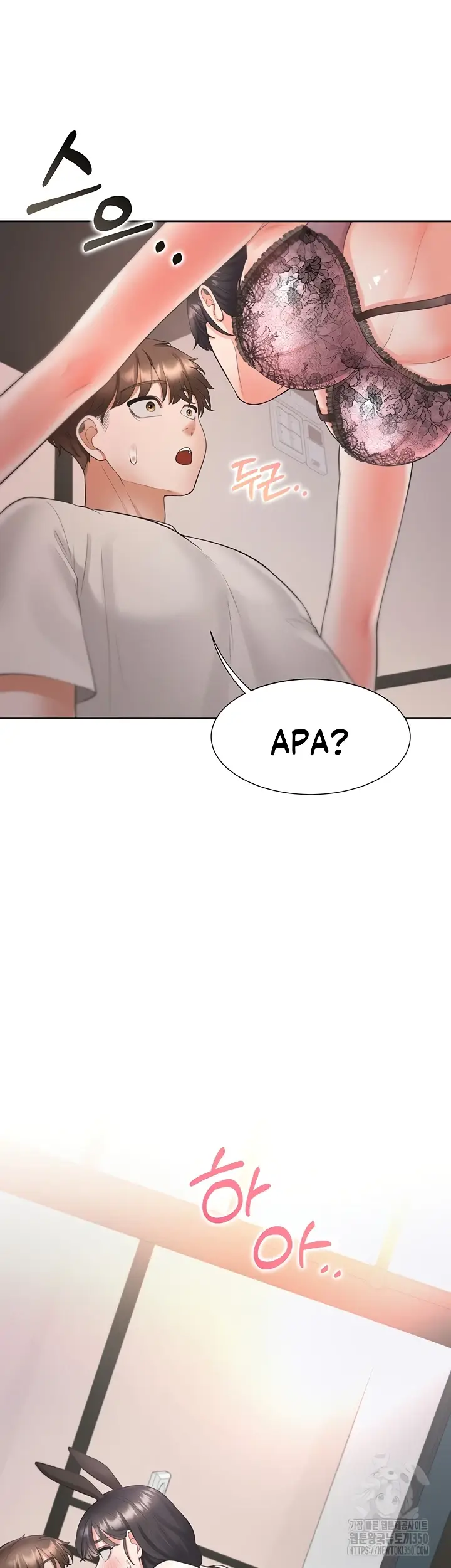 image-komik-bungkin-bad-chapter-92-49/51