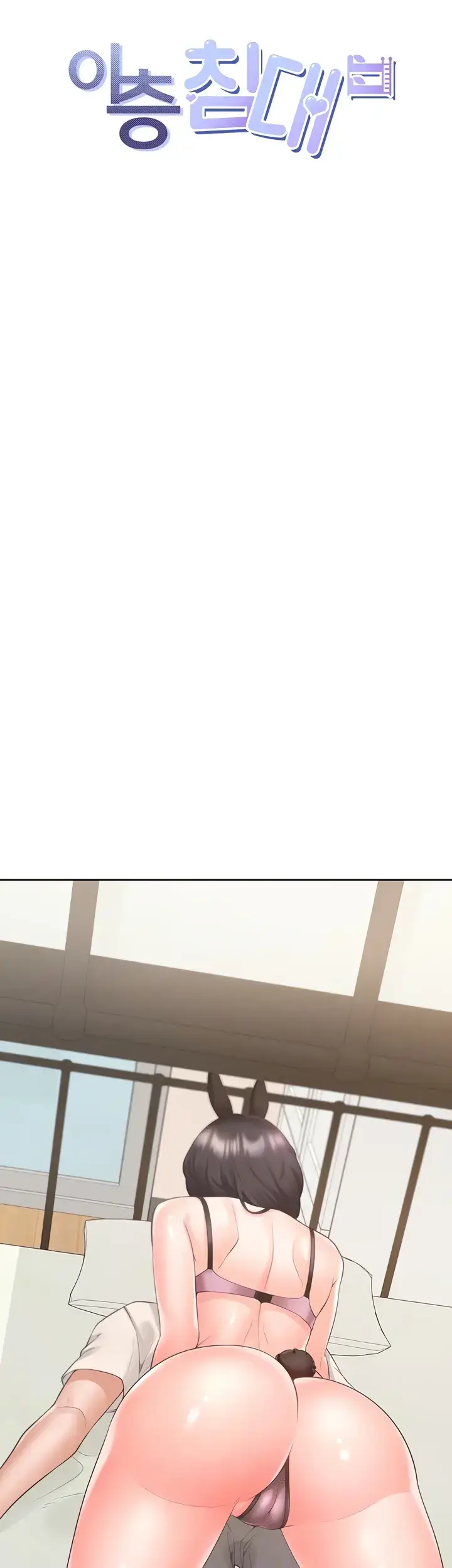 image-komik-bungkin-bad-chapter-93-6/48