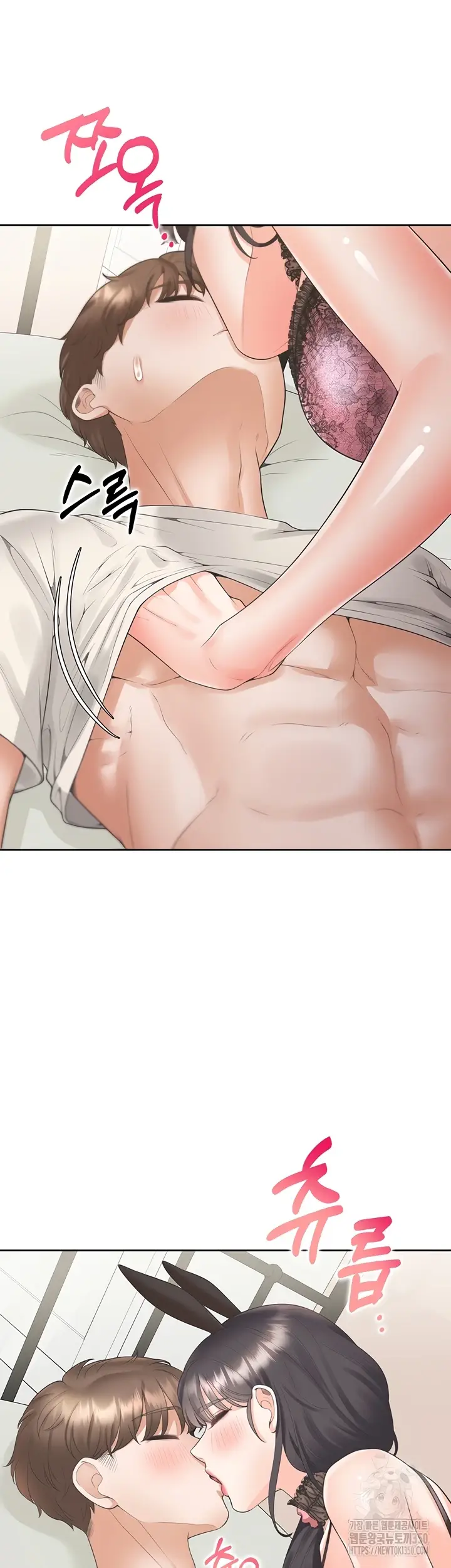 image-komik-bungkin-bad-chapter-93-8/48