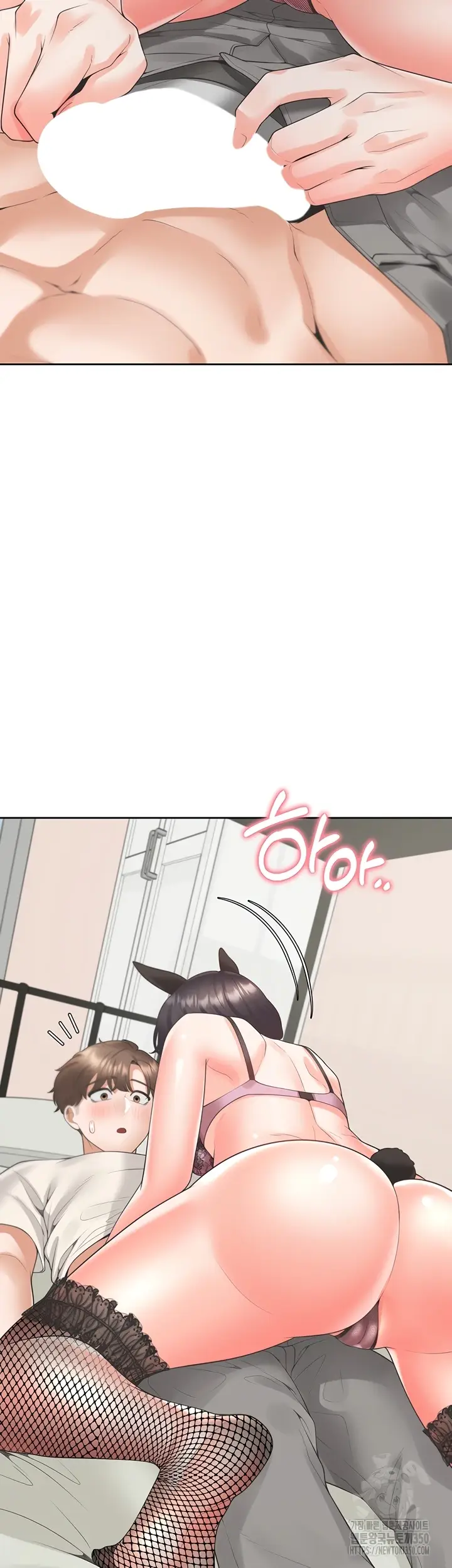 image-komik-bungkin-bad-chapter-93-20/48