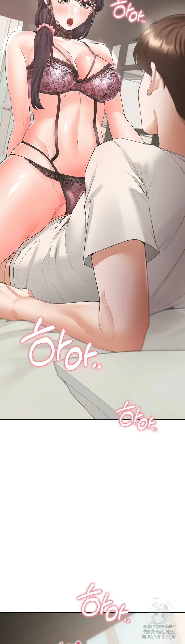 image-komik-bungkin-bad-chapter-93-33/48