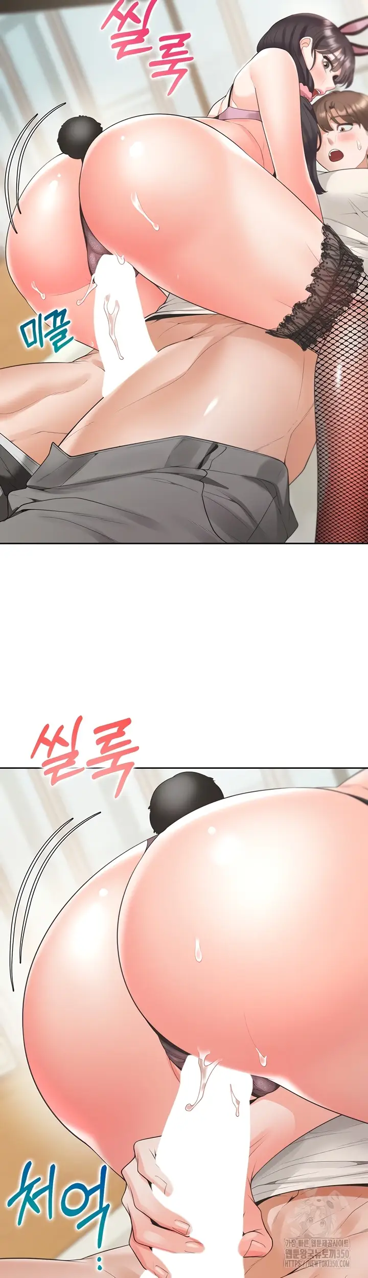 image-komik-bungkin-bad-chapter-93-34/48