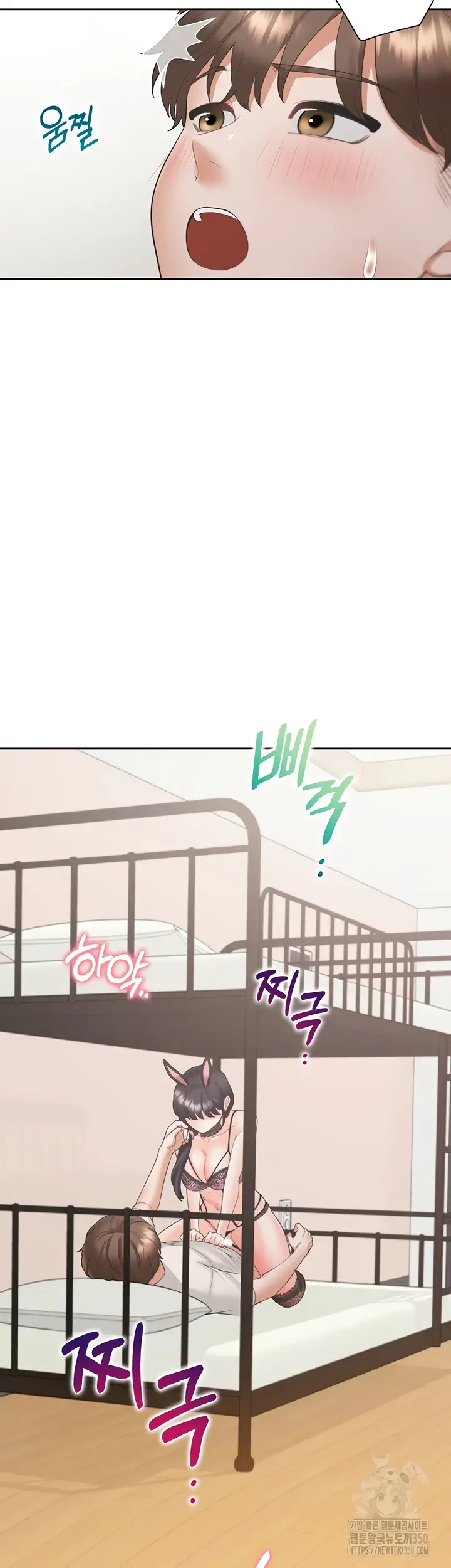 image-komik-bungkin-bad-chapter-93-43/48