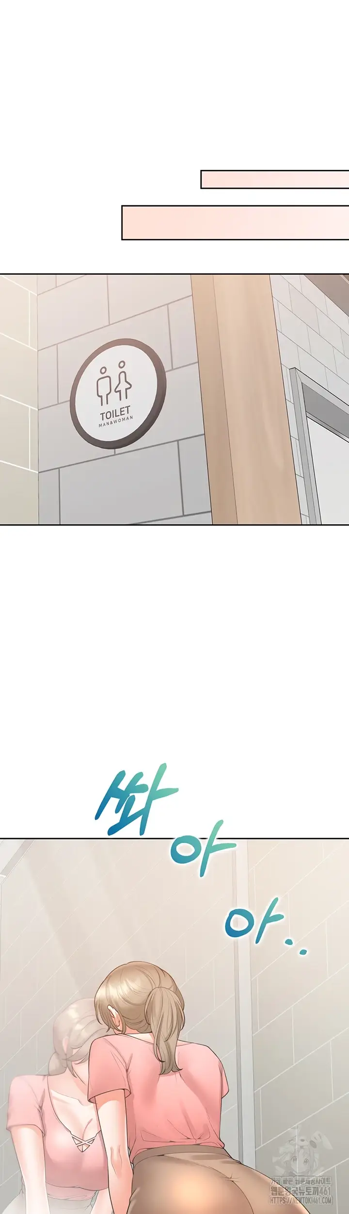 image-komik-bungkin-bad-chapter-95-18/48