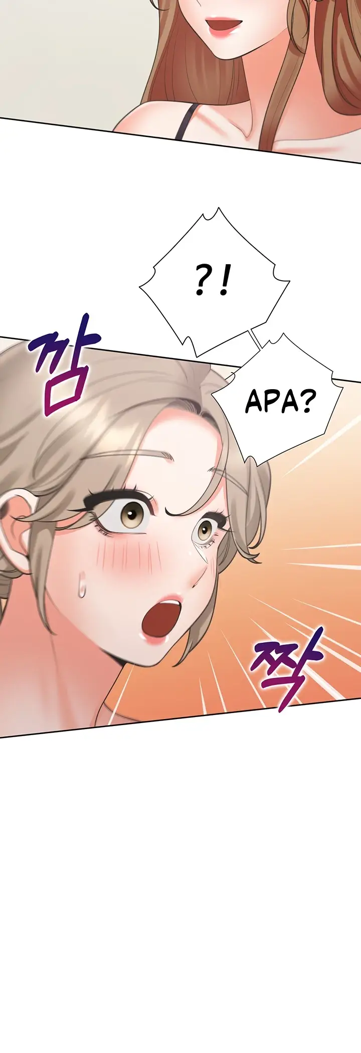 image-komik-bungkin-bad-chapter-95-23/48