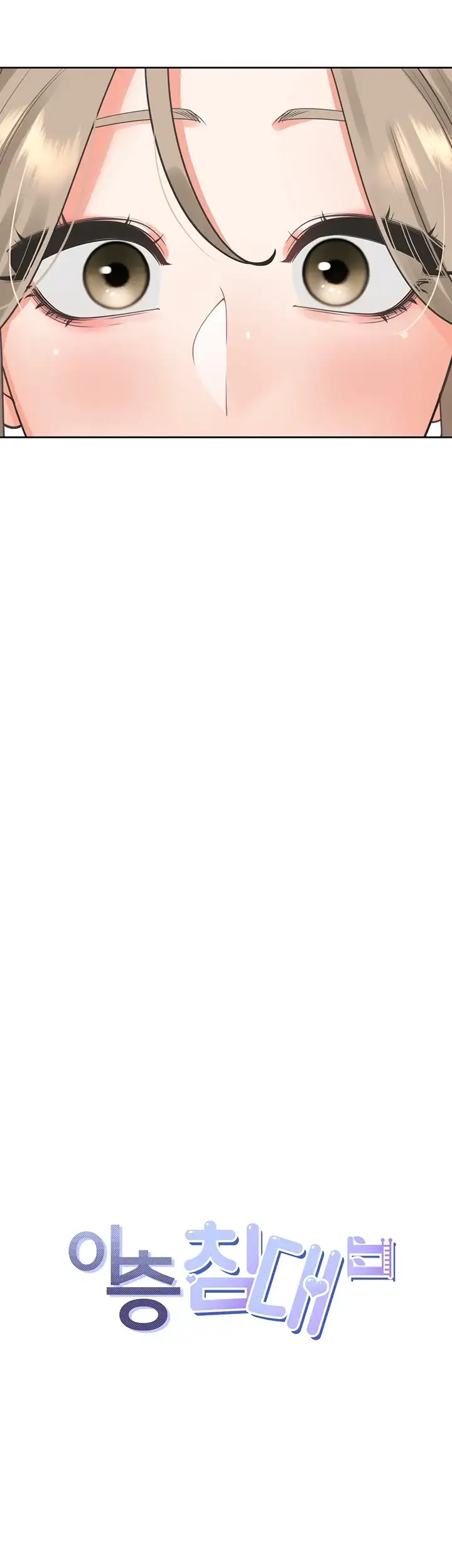 image-komik-bungkin-bad-chapter-95-26/48