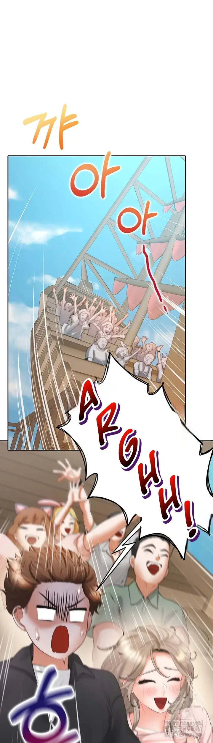 image-komik-bungkin-bad-chapter-95-37/48