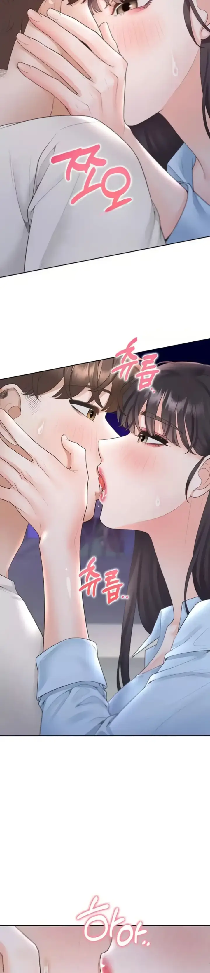 image-komik-bungkin-bad-chapter-99-3/32