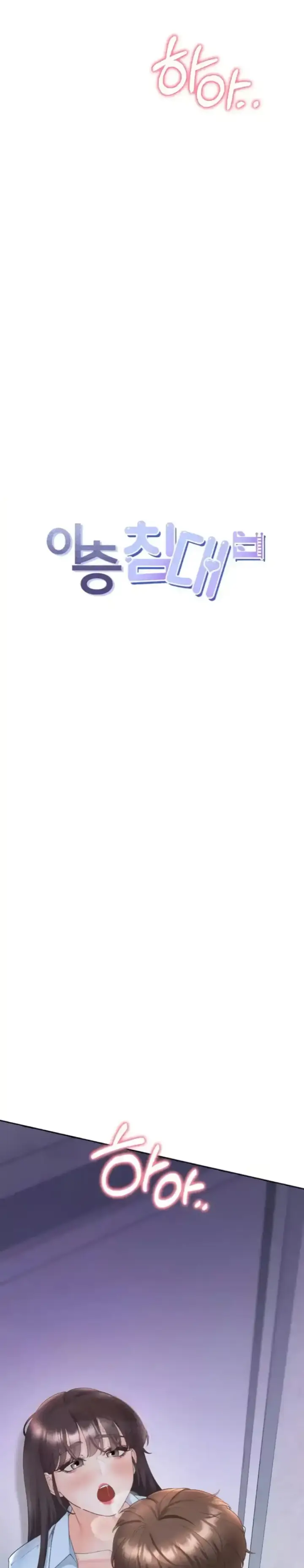 image-komik-bungkin-bad-chapter-99-9/32