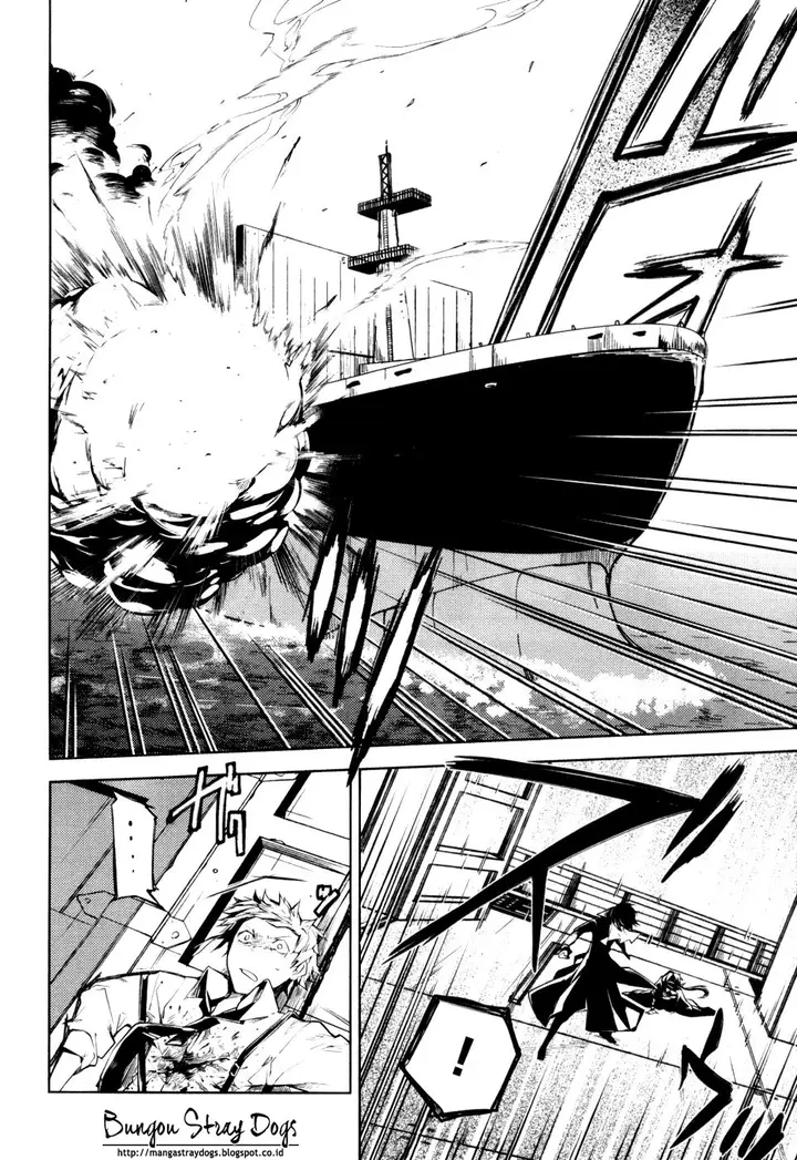 image-komik-bungou-stray-dogs-chapter-11-38/50