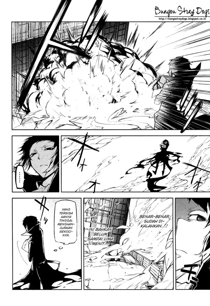 image-komik-bungou-stray-dogs-chapter-12-16/57